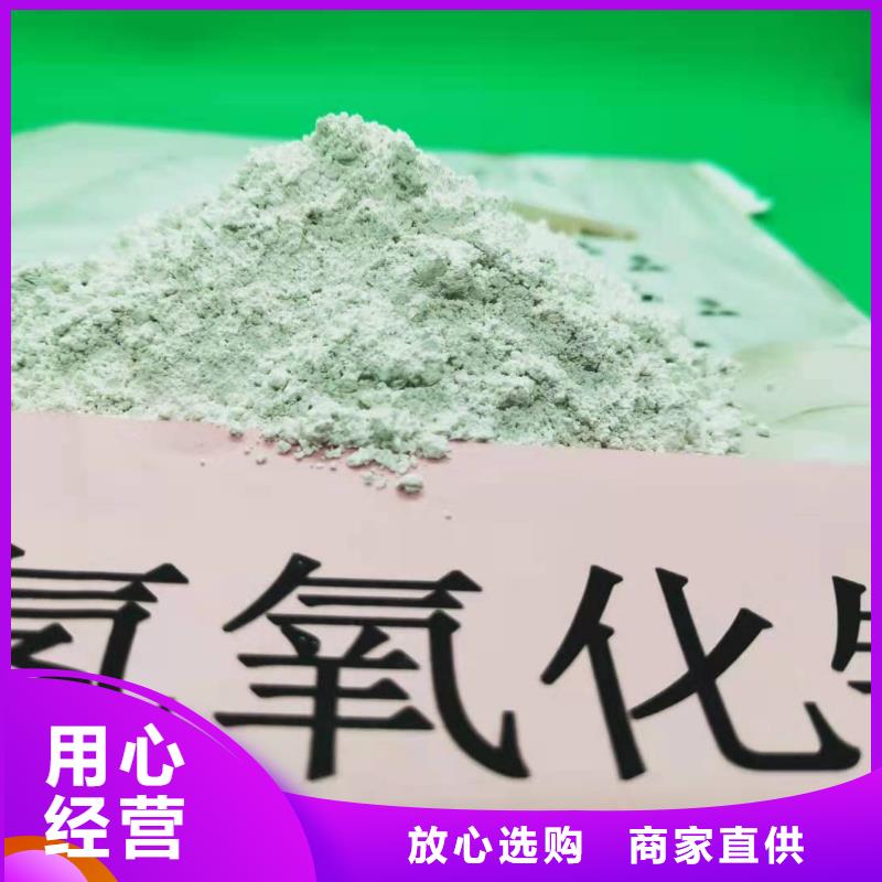 高硫容脱硫剂厂家直销多少钱