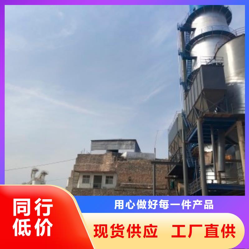 氢氧化钙量大从优致电强盛集团
