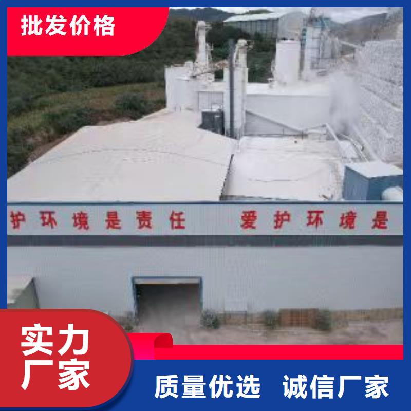 脱硫剂-大量现货