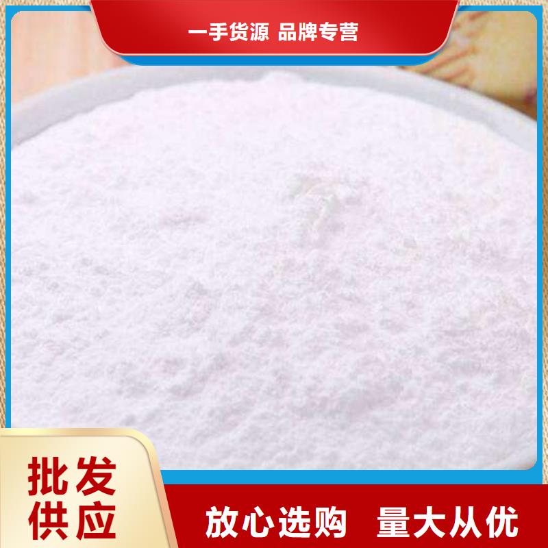 规格全的钙剂生产线品牌厂家