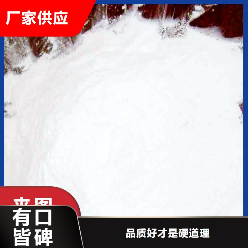 高活性钙剂脱硫剂新配方高性价比