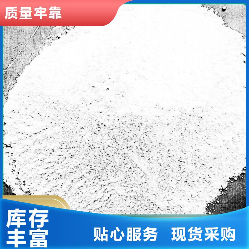 沼气脱硫剂十余年厂家