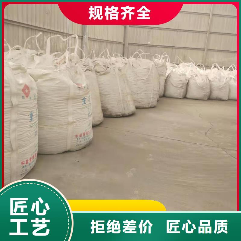 钢厂脱硫剂厂家-可来厂考察