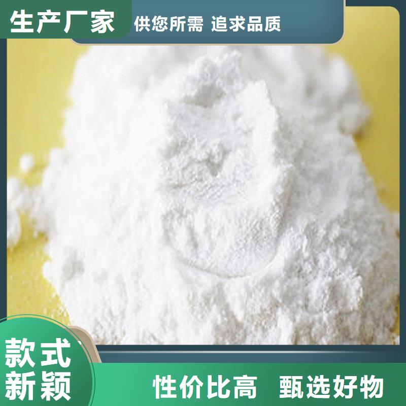 高硫容脱硫剂大型生产厂家