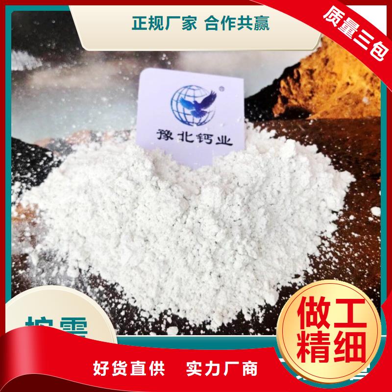 高扭力脱硫剂定制-实力厂家