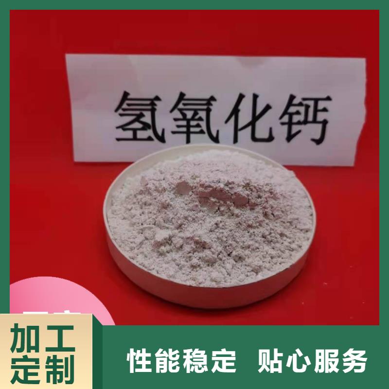 沼气脱硫剂加工厂家