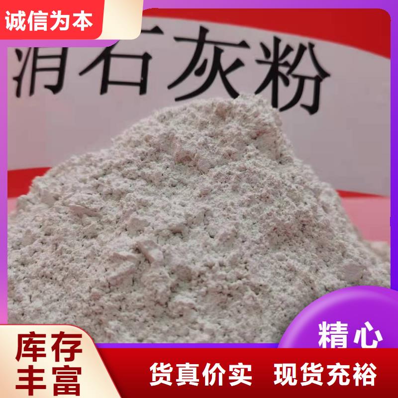 氧化锌脱硫剂厂家、定制氧化锌脱硫剂