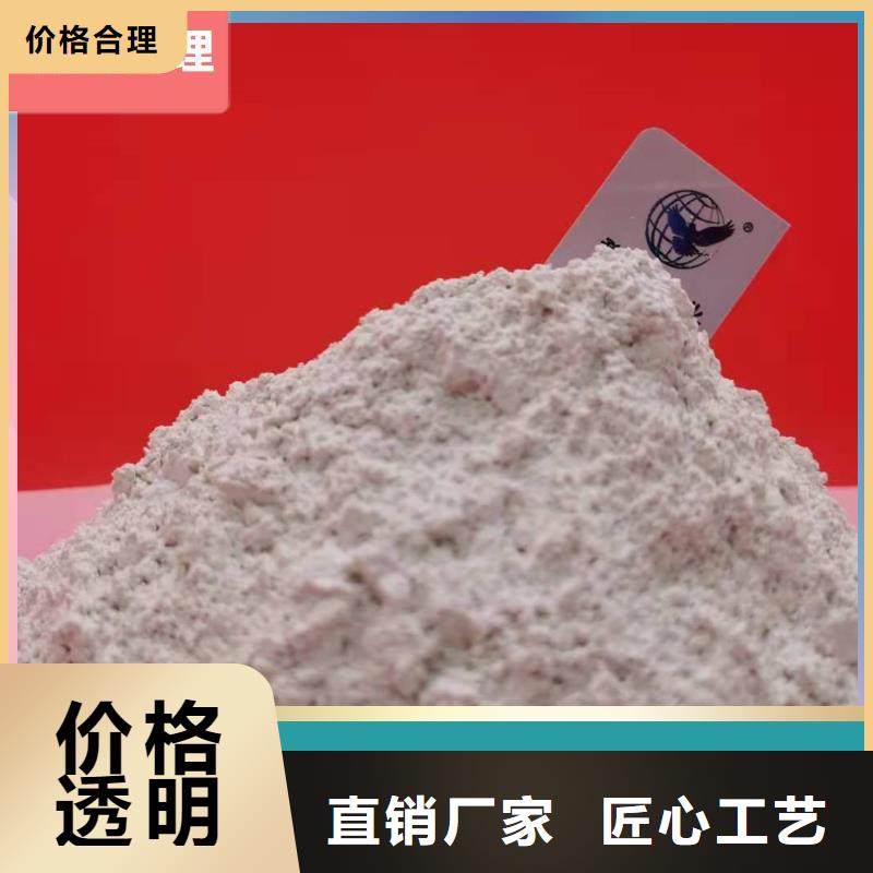 SDG吸附剂资质齐全
