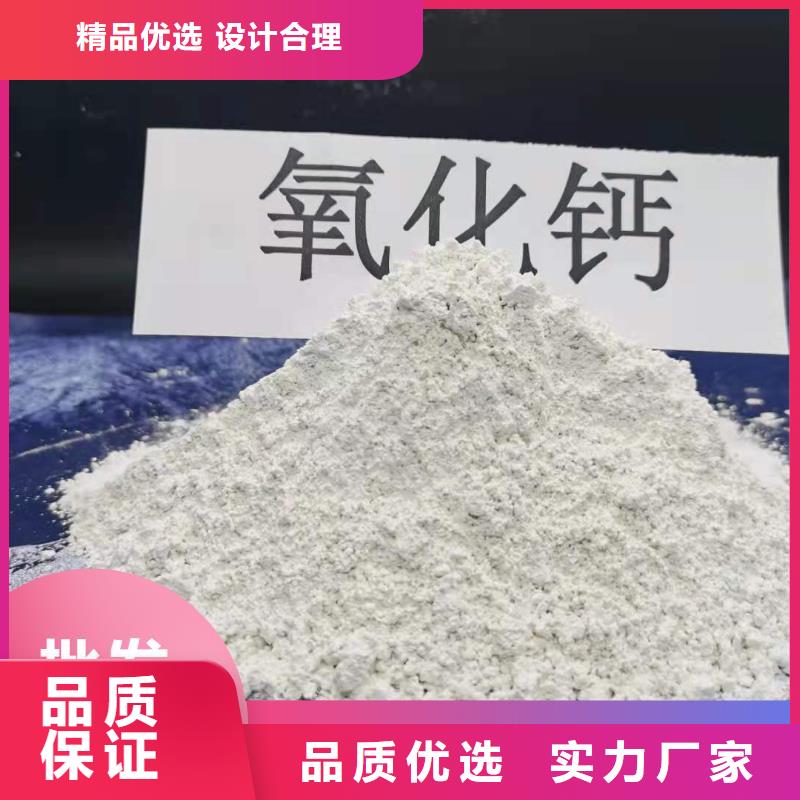 买沼气脱硫剂必看-质量优