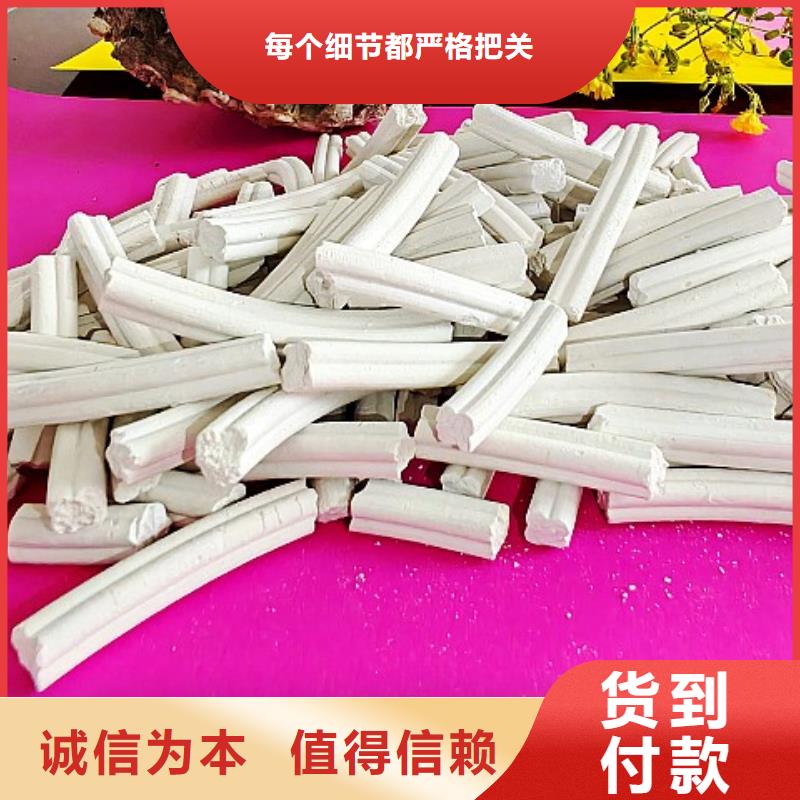 高活性氢氧化钙-看百家不如一问