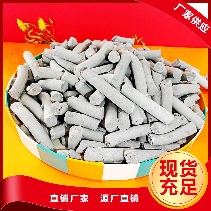 值得信赖的SDG吸附剂生产厂家