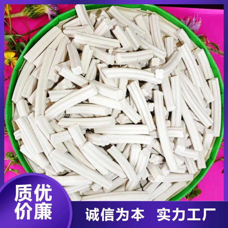高比表氢氧化钙价格低交货快