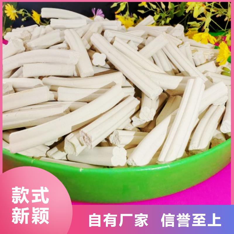 【工业级氢氧化钙】熟石灰量大更优惠