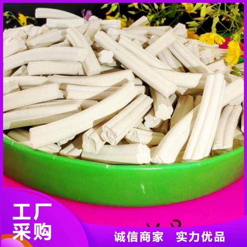 高活性钙剂脱硫剂远销各地