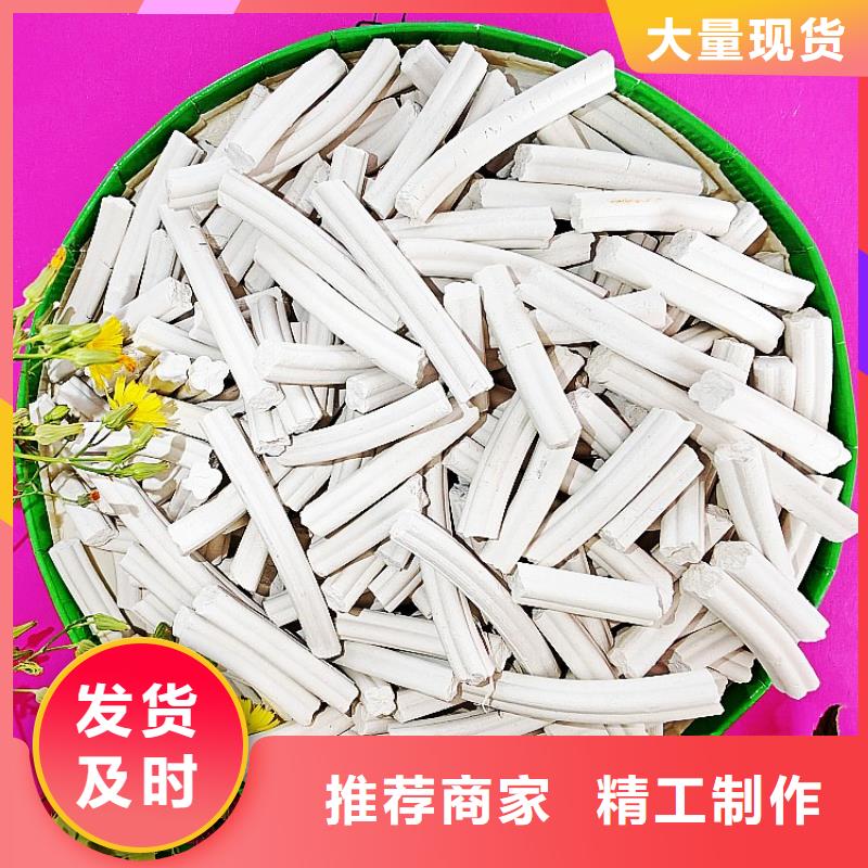 氢氧化钙脱硫剂企业-值得信赖