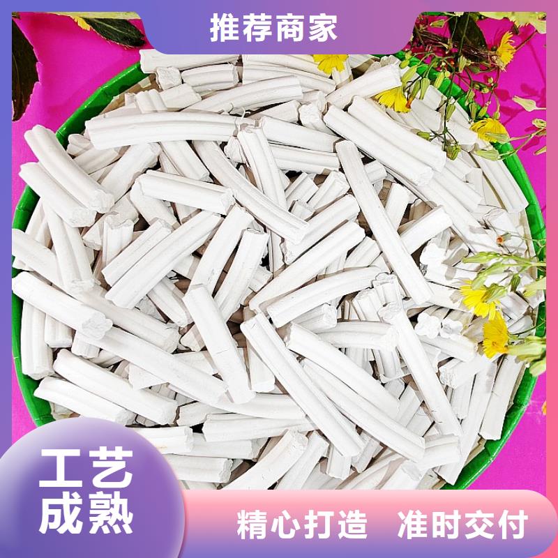 焦化厂脱硫剂优惠中