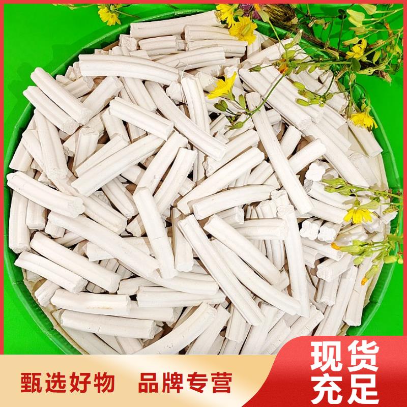 工业级氢氧化钙_氢氧化钙厂家直销放心
