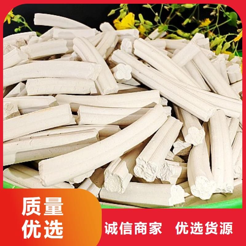 经验丰富的氢氧化钙脱硫剂销售厂家