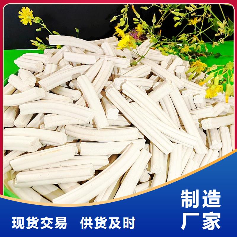 工业级氢氧化钙-熟石灰氧化钙支持大小批量采购