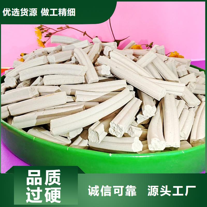 钙基脱硫剂实力过硬厂家