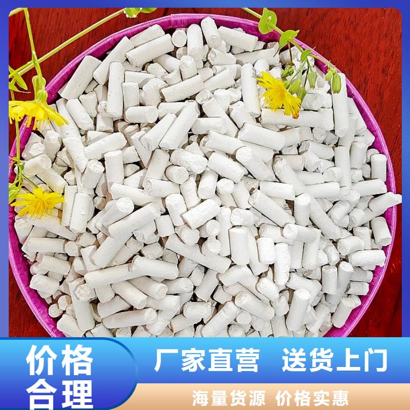 口碑好的SDG吸附剂公司