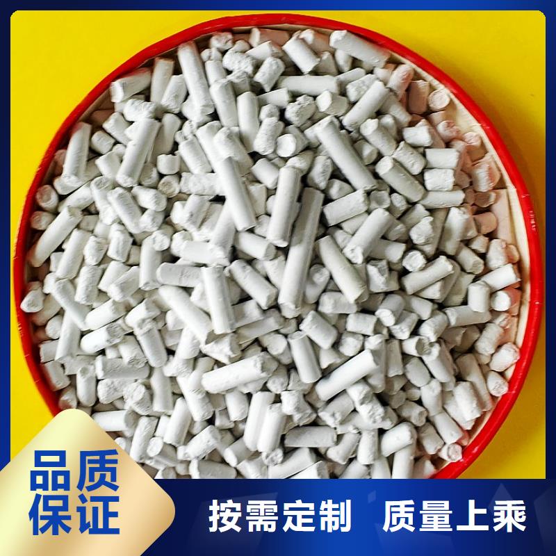 高标号白水泥图片