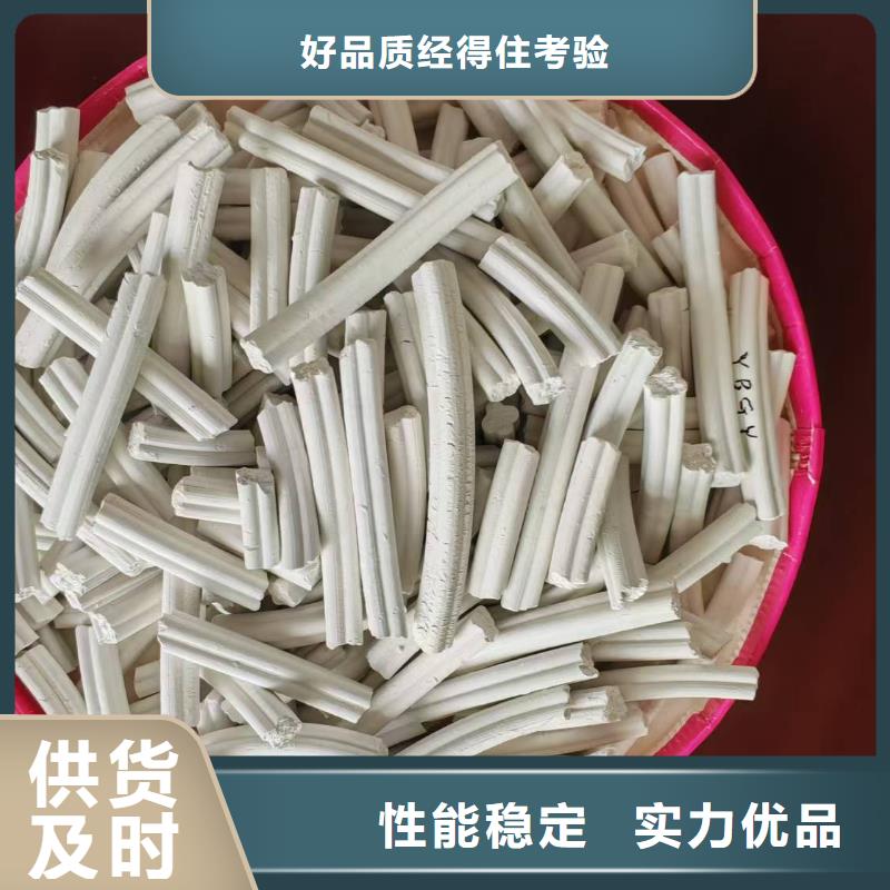 工业级氢氧化钙_白灰块氧化钙销售应用范围广泛