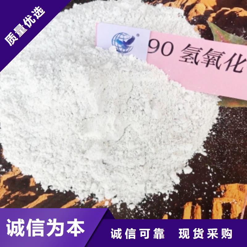氢氧化钙,白灰块氧化钙优质原料