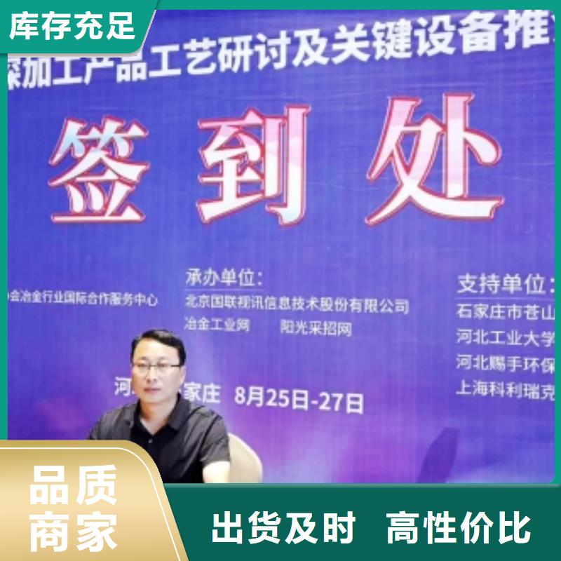 氢氧化钙_白灰块氧化钙供货商质量上乘