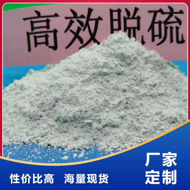 氢氧化钙白灰块氧化钙生产厂家货源稳定