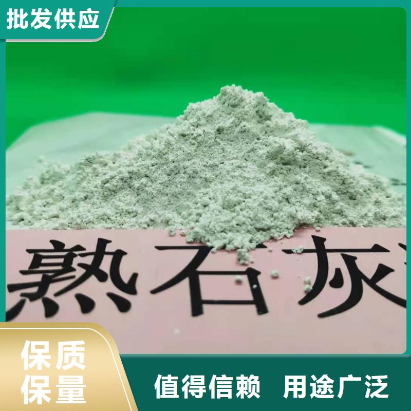 氢氧化钙氧化钙性价比高