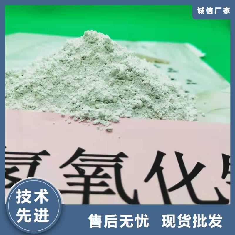 【氢氧化钙白灰块氧化钙价格量少也做】