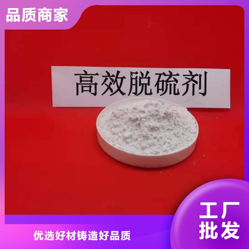 氢氧化钙氧化钙厂家批发价