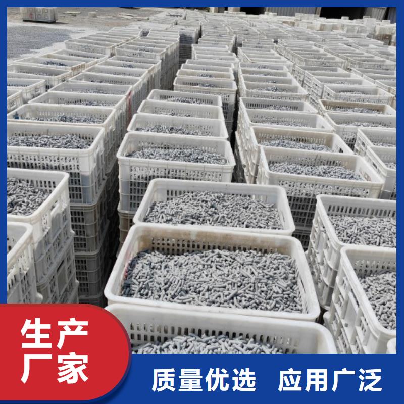 豫北钙业消石灰脱硫剂氢氧化钙型号齐全gdsgd.com