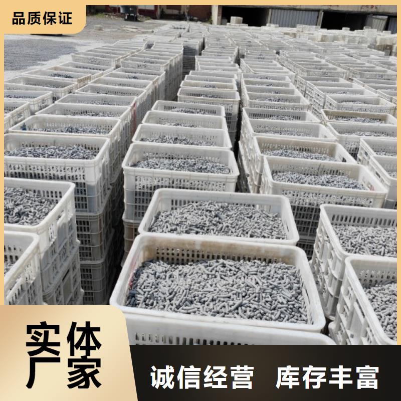 氢氧化钙【白灰块氧化钙供货商】品质做服务