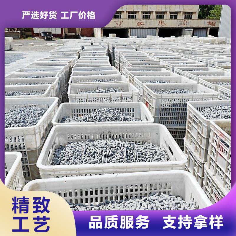 消石灰脱硫剂视频-消石灰脱硫剂_湖南省衡阳市市场覆盖南岳|蒸湘|永州|湘西|益阳|郴州|张家界|岳阳等