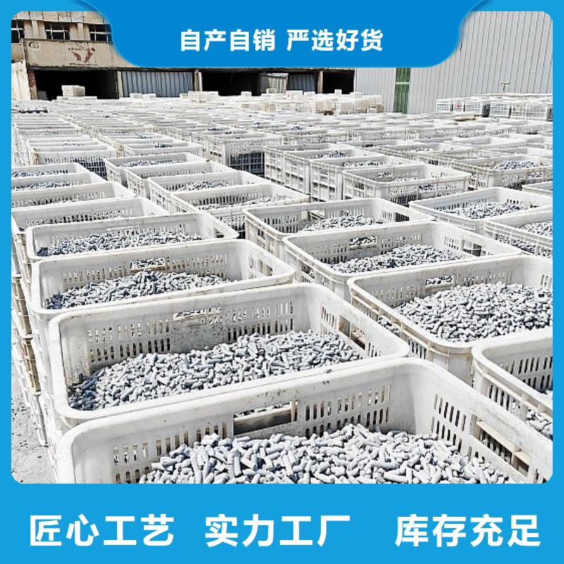 氢氧化钙,白灰块氧化钙生产厂家品质好才是硬道理