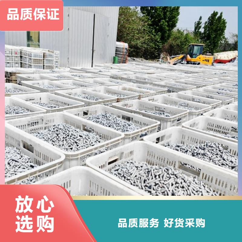 氢氧化钙【消石灰厂家】品质无所畏惧