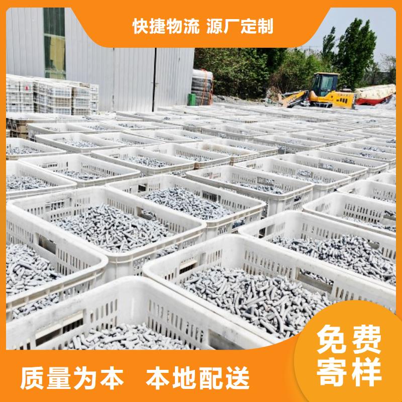氢氧化钙白灰块氧化钙厂家工艺精细质保长久