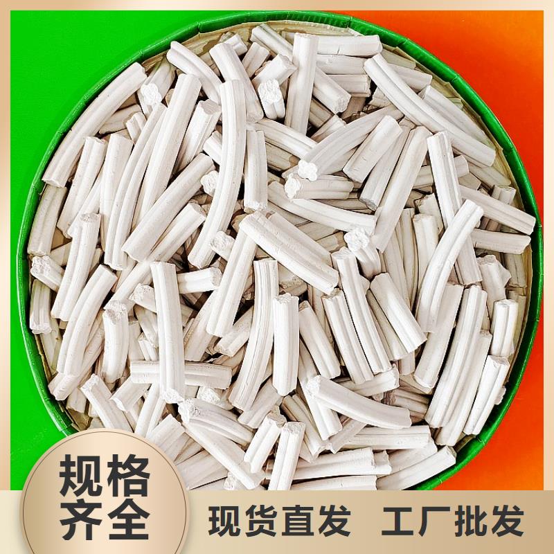 氢氧化钙白灰块氧化钙价格厂家质量过硬