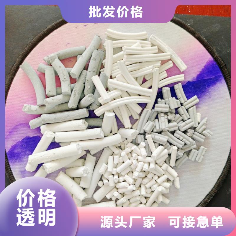 氢氧化钙氢氧化钙灰钙粉全品类现货