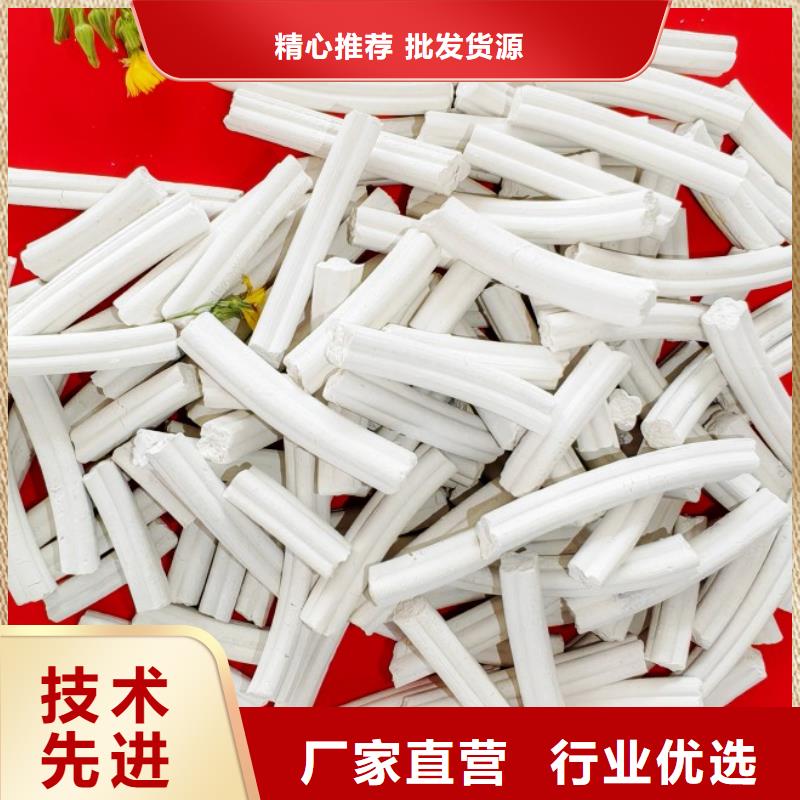 氢氧化钙 氧化钙一站式采购