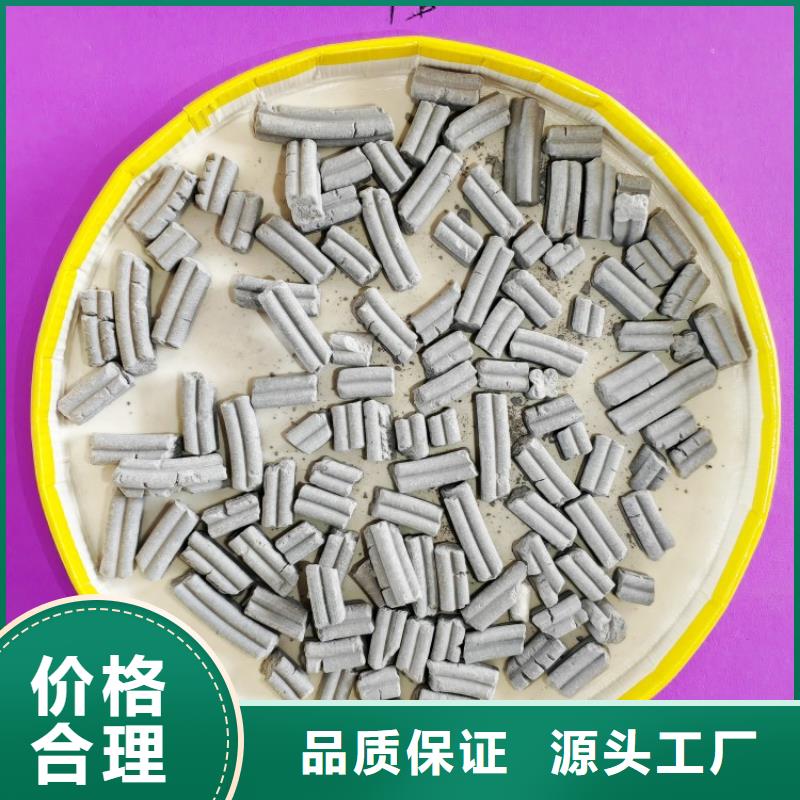 氢氧化钙氧化钙供应品质保证