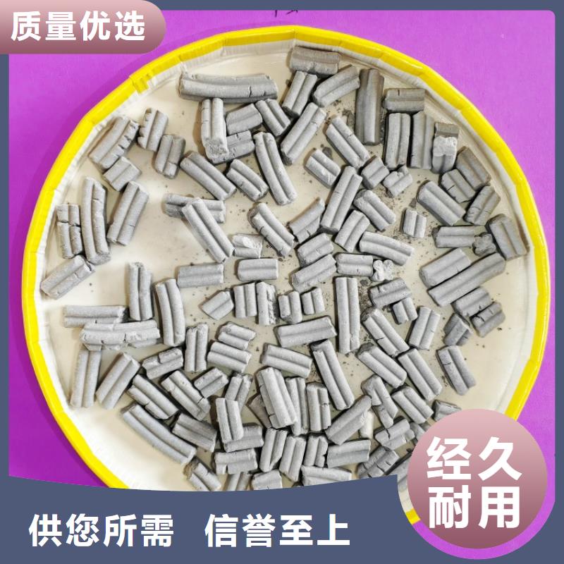 【氢氧化钙】_消石灰脱硫剂匠心品质