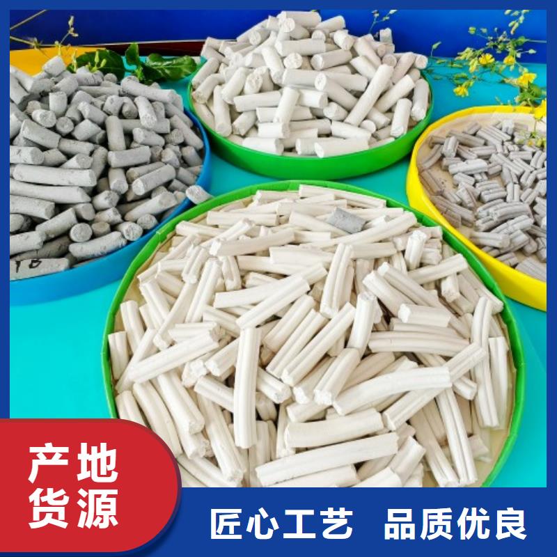 氢氧化钙白灰块氧化钙生产厂家货源稳定
