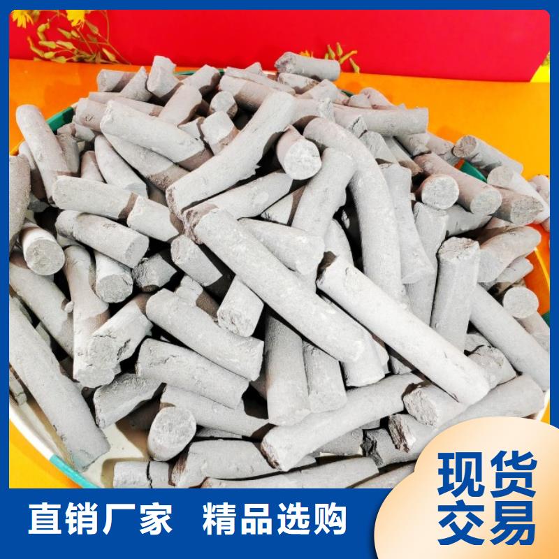 氢氧化钙【脱硫剂】一站式供应