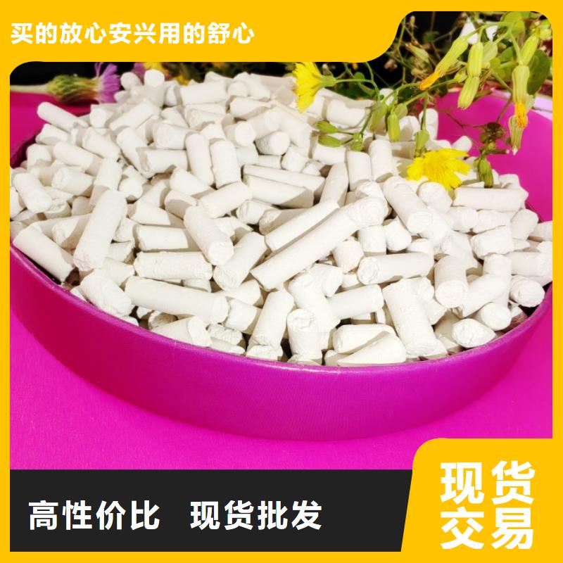 氢氧化钙氧化钙厂家型号齐全