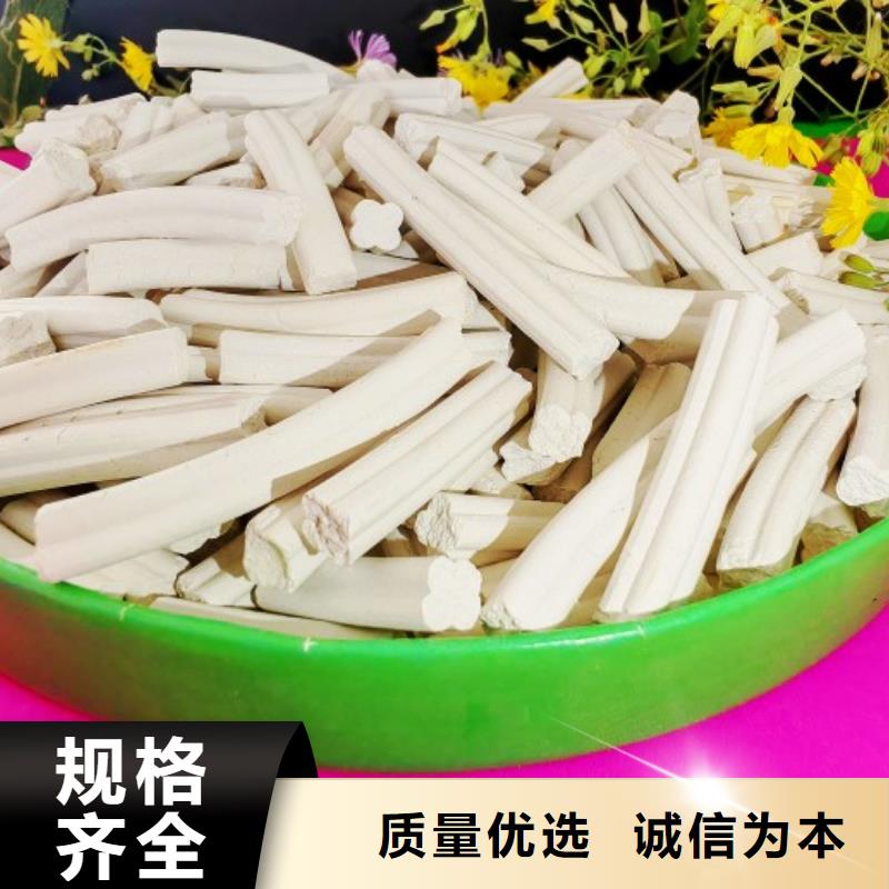 氢氧化钙品质保障价格合理