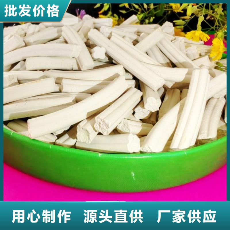 【氢氧化钙氧化钙规格齐全实力厂家】