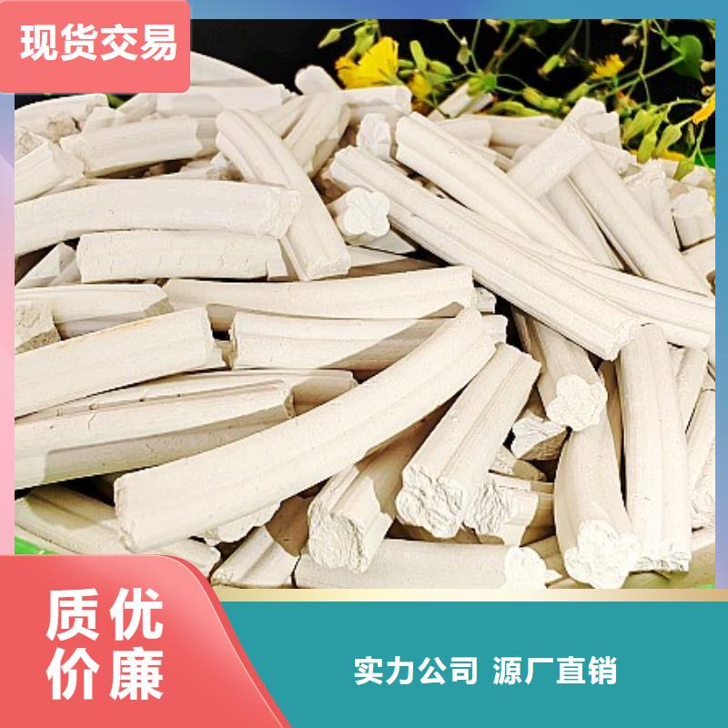  氢氧化钙质检严格